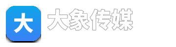 大象传媒 logo